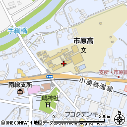 千葉県立市原高等学校周辺の地図