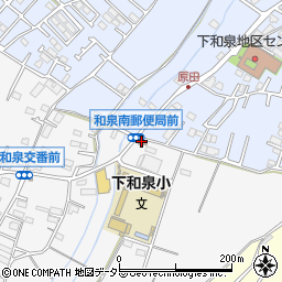 横浜和泉南郵便局 ＡＴＭ周辺の地図