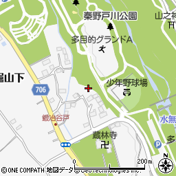 神奈川県秦野市堀山下1203周辺の地図