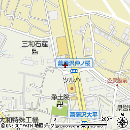セブンイレブン藤沢菖蒲沢店周辺の地図