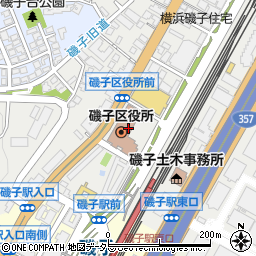 磯子区役所総務部　税務課土地担当周辺の地図