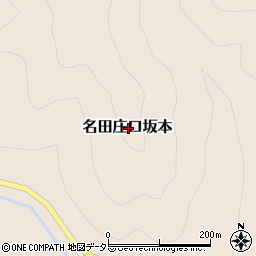 福井県大飯郡おおい町名田庄口坂本周辺の地図