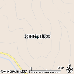 福井県おおい町（大飯郡）名田庄口坂本周辺の地図
