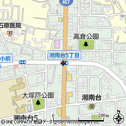 湘南台５周辺の地図