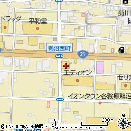 株式会社松栄堂楽器　ミュージックタウン鵜沼周辺の地図