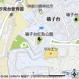 磯子台紅取公園周辺の地図