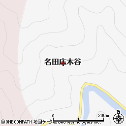 福井県大飯郡おおい町名田庄木谷周辺の地図