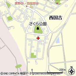 千葉県市原市西国吉993周辺の地図