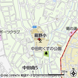 横浜市立葛野小学校周辺の地図