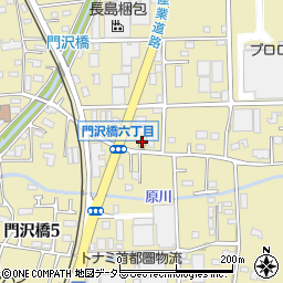ローソンＬＴＦ海老名門沢橋六丁目店周辺の地図