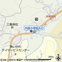 内田簡易郵便局周辺の地図
