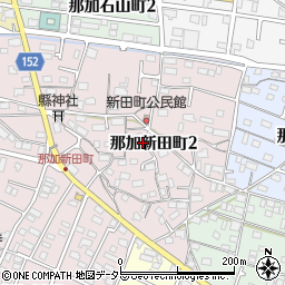 岐阜県各務原市那加新田町周辺の地図