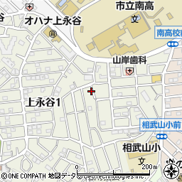 神奈川県横浜市港南区上永谷1丁目の地図 住所一覧検索 地図マピオン