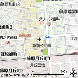 ナリス化粧品　販売店コムロ周辺の地図