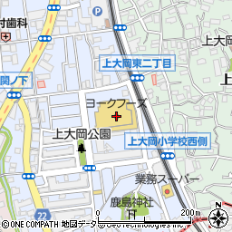 ヨークフーズ上大岡店周辺の地図