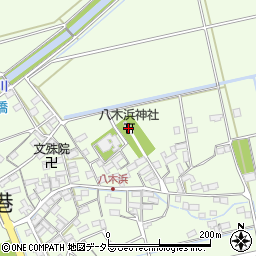 八木浜神社周辺の地図