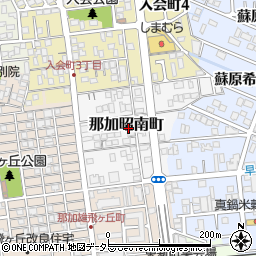 岐阜県各務原市那加昭南町周辺の地図