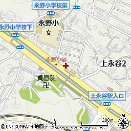 横浜上永谷郵便局周辺の地図