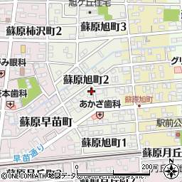 岐阜県各務原市蘇原旭町2丁目13周辺の地図