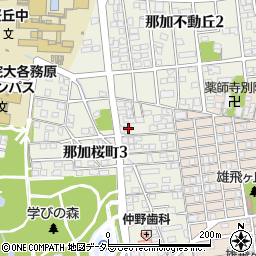 岐阜県各務原市那加桜町3丁目69周辺の地図