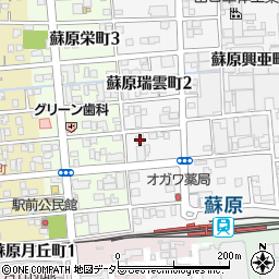 岐阜県各務原市蘇原瑞雲町2丁目6周辺の地図