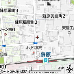 岐阜県各務原市蘇原瑞雲町2丁目1周辺の地図