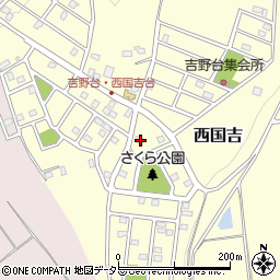 千葉県市原市西国吉34周辺の地図