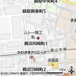 カトー商事株式会社周辺の地図