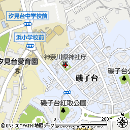 神奈川県神社庁周辺の地図