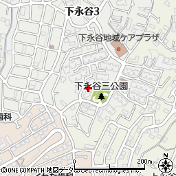 藤和横浜下永谷ホームズＧ棟周辺の地図