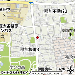 岐阜県各務原市那加桜町3丁目55周辺の地図