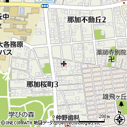 岐阜県各務原市那加桜町3丁目58周辺の地図