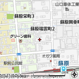 岐阜県各務原市蘇原瑞雲町2丁目9周辺の地図