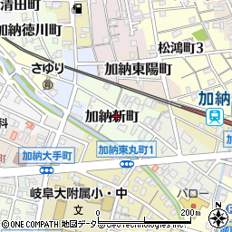 岐阜県岐阜市加納新町周辺の地図