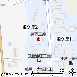 鳥羽工産株式会社　可児工場周辺の地図
