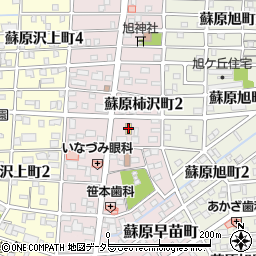 セブンイレブン各務原蘇原柿沢町店周辺の地図