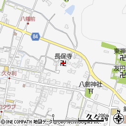 岐阜県可児市久々利1708周辺の地図