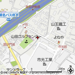 大光運輸有限会社周辺の地図