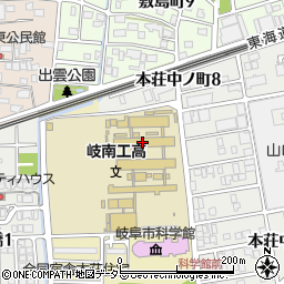 岐阜県立岐南工業高等学校周辺の地図