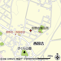 千葉県市原市西国吉1720周辺の地図