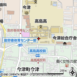 滋賀県立高島高等学校周辺の地図