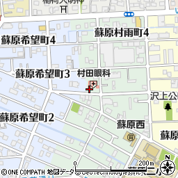 村田眼科周辺の地図