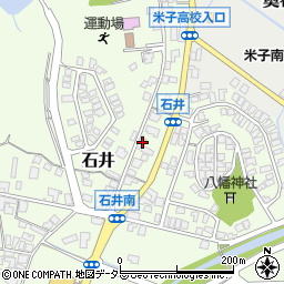 鳥取県米子市石井290周辺の地図