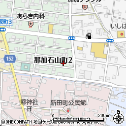 岐阜県各務原市那加石山町2丁目64-7周辺の地図