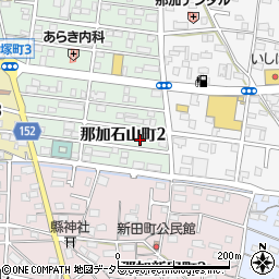 岐阜県各務原市那加石山町2丁目64-6周辺の地図