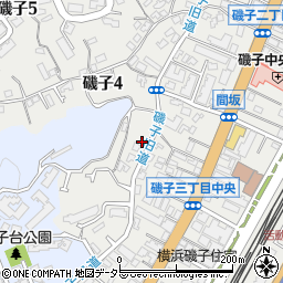 神奈川県横浜市磯子区磯子4丁目11-6周辺の地図