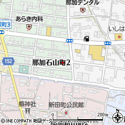 岐阜県各務原市那加石山町2丁目64-4周辺の地図