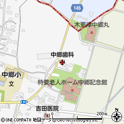 中郷歯科医院周辺の地図