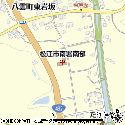 松江市南消防署南部分署周辺の地図
