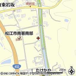 島根県松江市八雲町東岩坂344-2周辺の地図